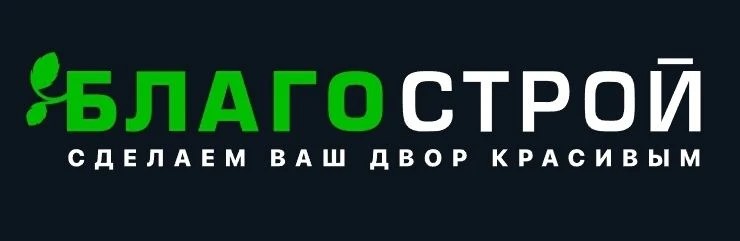 ИП Эргашев М.А.