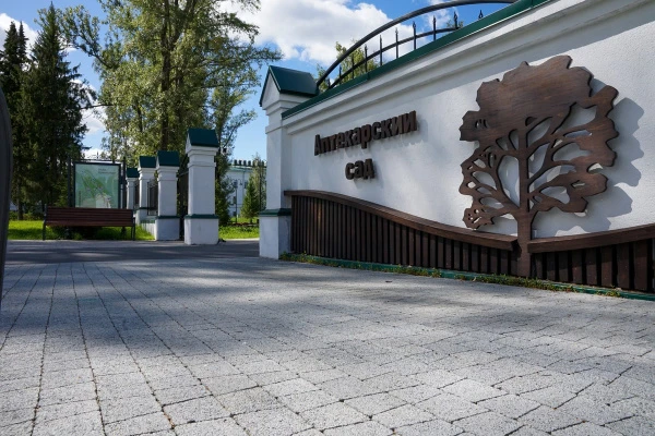 укладка плитки в Тобольске