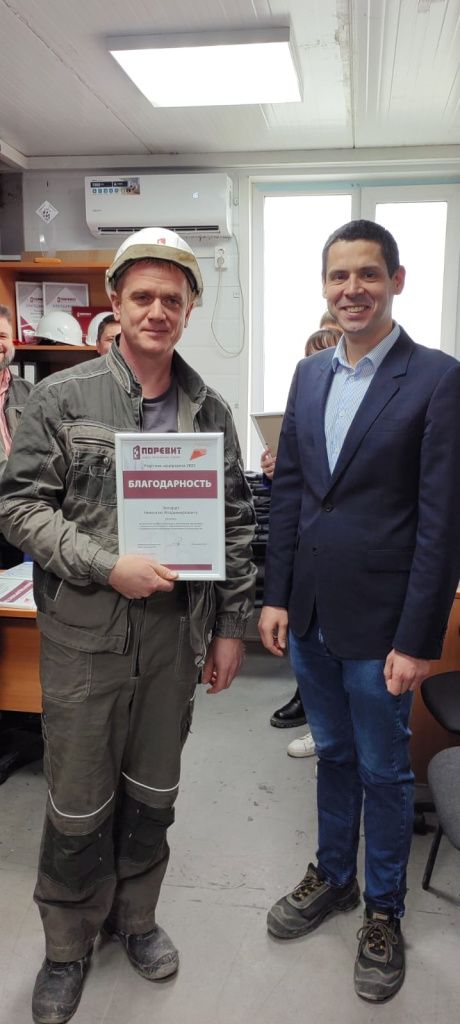 88960259-137b-4b9e-a97e-9e445fdae856.jpg 88960259-137b-4b9e-a97e-9e445fdae856.jpg