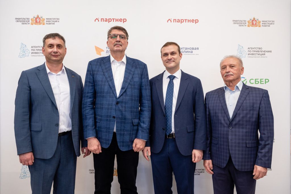 022_24-10-24_13-34-54_Balykin-min.jpg 022_24-10-24_13-34-54_Balykin-min.jpg