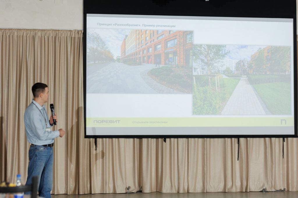 Porevit (53)-min.jpg