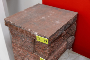 Каталог товаров для оформления ландшафта от завода производителя «Поревит»